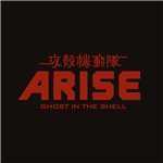 GHOST IN THE SHELL ARISE/Cornelius