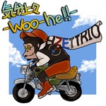 シングル/気分上々 -Woo - he！！ -/H ZETTRIO
