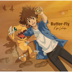 シングル/Butter-Fly/和田光司