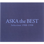 アルバム/ASKA the BEST Selection 1988-1998/ASKA