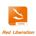 シングル/Red Liberation/fripSide