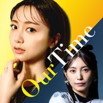シングル/Our Time/佐久間みなみ feat. miwa