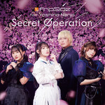 シングル/Secret Operation/fripSide feat. Yoshino Nanjo