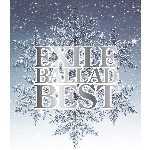 アルバム/EXILE BALLAD BEST/EXILE