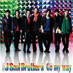 アルバム/Go my way/三代目 J SOUL BROTHERS from EXILE TRIBE