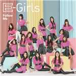 シングル/READY GO/E-girls