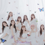 シングル/Paradise/NiziU