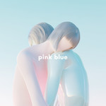 アルバム/pink blue/緑黄色社会