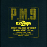 アルバム/P.M.9 (50th Anniversary Remastered)/矢沢永吉