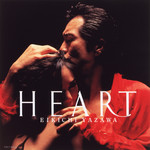 アルバム/HEART (50th Anniversary Remastered)/矢沢永吉