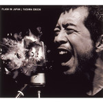 アルバム/FLASH IN JAPAN (50th Anniversary Remastered)/矢沢永吉