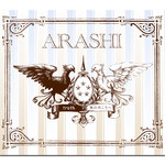 truth/ARASHI