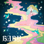 シングル/織姫とBABY feat.汐れいら/ねぐせ。