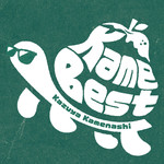 アルバム/Kame Best/亀梨和也