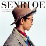 アルバム/Senri Oe Singles 〜First Decade〜 (2022 Remastered)/大江千里