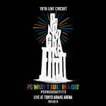 アルバム/19thライヴサーキット ”PG wasn't built in a day” Live at TOKYO ARIAKE ARENA 2024/ポルノグラフィティ