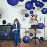 アルバム/雨宮天 BEST ALBUM - BLUE -/雨宮天