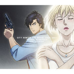アルバム/劇場版シティーハンター 天使の涙(エンジェルダスト) -ORIGINAL SOUNDTRACK/岩崎 琢