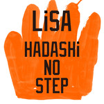HADASHi NO STEP/LiSA