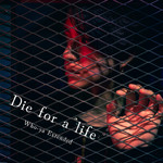 シングル/Die for a life/Who-ya Extended