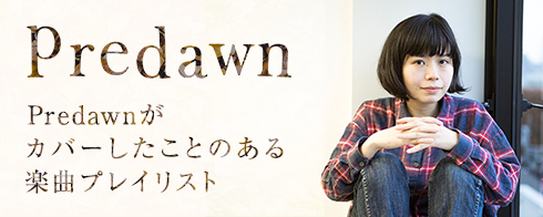 mysound SPECIAL INTERVIEW!! Predawn