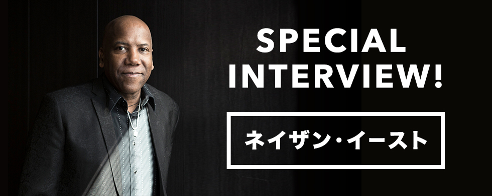 mysound SPECIAL INTERVIEW!! Nathan East