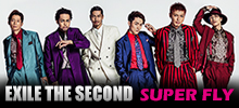 EXILE THE SECOND「SUPER FLY」