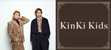 KinKi Ki…